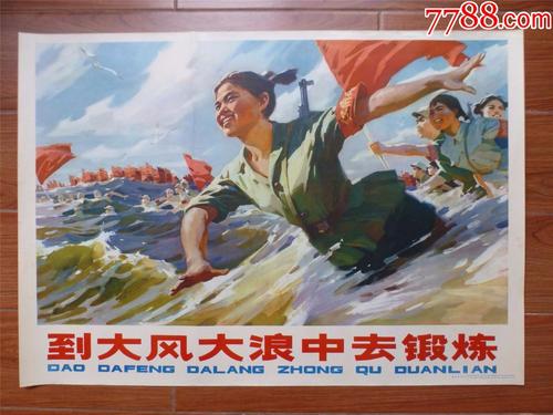 大阪女子学院大学经济学文凭证书